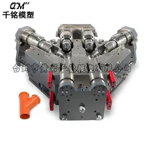 PVC管件模具 三通管件模具