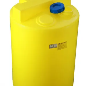 厂家直供500L 盐箱 加药箱