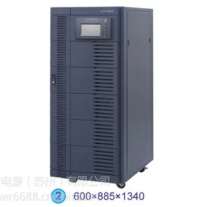 供应苏州艾普斯电源AEU-33030TTL系列UPS不间断电源