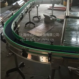 ��Ӧ����ֽ��װ���ͻ���C��ת���������ͻ�