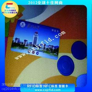 �ǽӴ�ʽIC��������M1�� ��Ӧ�� ���ܿ� S50 ��ƵоƬ��