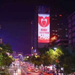 t都市巨影投影机巨幅广告亮化建筑楼体