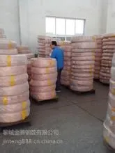 厂家批发空调专用黄铜管 紫铜管 牌号T2 T3现货充足送货上门