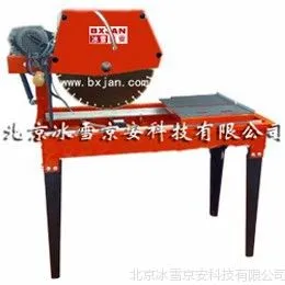 ��Ӧ�����������и��������ש������������שBX8500E