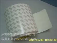 3M˫�潺��һ����ճ��3Mǿճ˫�潺