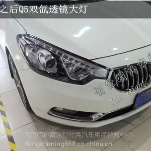 �Ͼ�����K3�ĵ� K3��װQ5͸������ K3��װŷ˾������� �Ͼ�K3�����Ƽ����������ĵ�