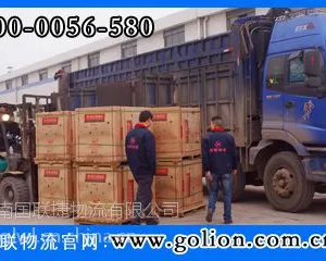 ��ҵ�������������������������ѡ��������˾