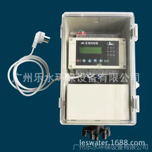 软化水设备过滤设备洁明JMA多阀控制器软水器控制器