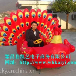 儿童充气电瓶车
