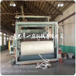 防水卷材生产线|专业的长短纤聚酯胎设备,一龙机械倾力推荐