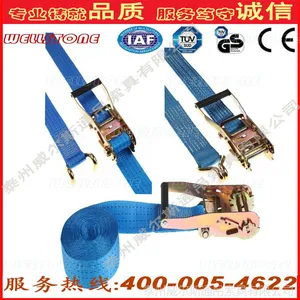拉紧器 货物捆绑 带棘轮拉紧器