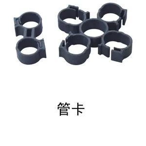 厂家生产供应PE虹吸同层排水管件 管卡