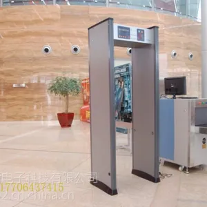 ***机械厂安检门