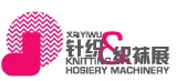 2015第十六届中国义乌国际针织及织袜机械展览会