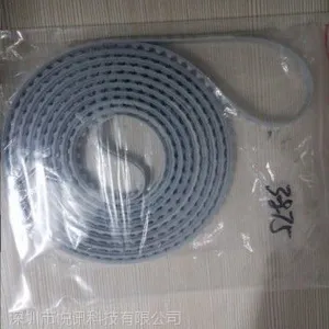 九州松下贴片机CM88皮带3820mm传板皮带生产厂家