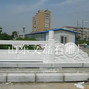 文磊石雕供应汉白玉石雕桥栏杆 浮雕栏杆