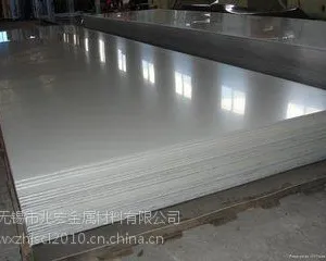无锡市兆宏金属材料供应不锈钢板材,不锈钢装饰管等
