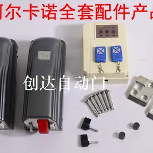 ������ŵ���Ż����ƣ�������ŵ���ư壬�綯�����ذ壬NT35N����