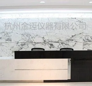 杭州金迈仪器有限公司