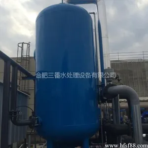 循环水过滤器863彗星式纤维过滤器