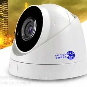 乐视云直播编码器RTMP协议推流摄像机设备