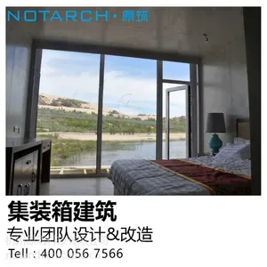 原筑住人集装箱移动房 集装箱移动房屋 集装箱活动房彩钢房屋