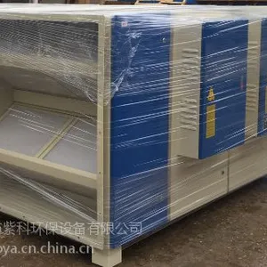 紫科牌等离子有机废气净化器ZKDLZ-10k,低温等离子除臭设备,等离子净化器,有机废气治理
