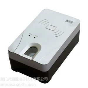 厦门神思ss628-600b指纹识别仪采集仪阅读器