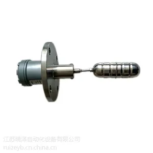 侧装浮球液位开关 浮球液位控制器