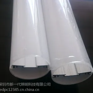 T10双色防水套件