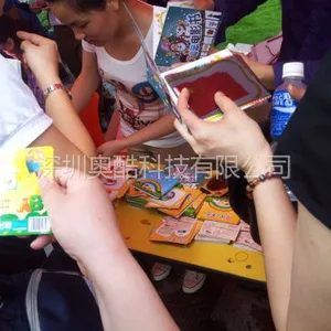 供应一万元创业好项目|环保安全又益智的早教玩具