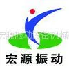 ���l(xi��ng)�к�Դ����O(sh��)�����޹�˾