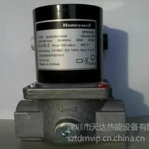 供应美国霍尼韦尔(honeywell)VE4010A1006T电磁阀