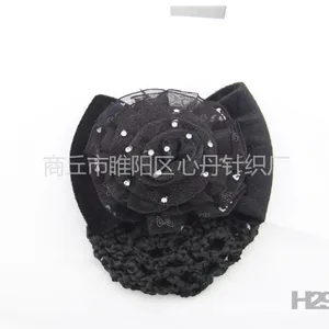 供应2013时尚职业头花发网发饰