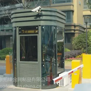供应钢结构岗亭 阳光房 镇江岗亭 扬州岗亭