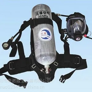 9L空气呼吸器 紧急逃生 呼吸装置