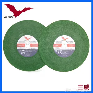 ***批发优质绿色树脂砂轮 sanv不锈钢超薄切割片350x2x25