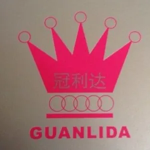 深圳冠利达容器有限公司