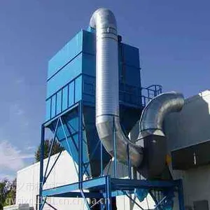 厂家供应建材行业专用高压离线脉冲袋式除尘器-----经济可靠