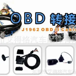 Edgar J1962 OBD II Cable