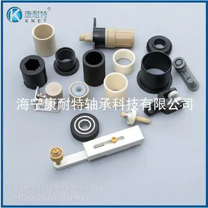 热销优质塑料滑轮