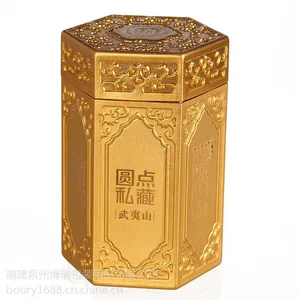 2015六角磨砂金色大红袍红茶绿茶包装金属茶叶罐铝罐厂家直销