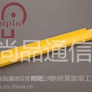尚品 120*100铝合金光纤槽道SP-GXCD-L系列铝合金桥架含配件