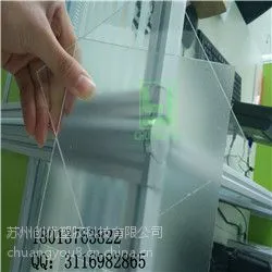 厂家十年透明pc磨砂板 半透光茶色磨砂pc扩散板 免费分切