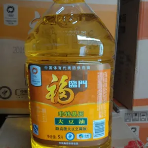 面向全国批发东北特产:来自北纬45度的***色拉油
