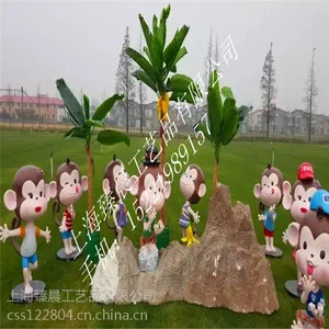拱应猴年款猴泥塑玻璃钢工艺品卡通美陈园林装饰景观雕塑道具