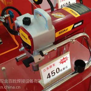 电动高压无气喷涂机450 涂料乳胶漆无气喷涂机油漆喷漆机