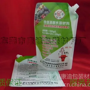 ��ݸ���Ҷ���2kg������ˮ�ܷ��ϰ�װ��