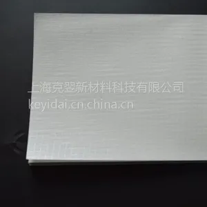 供应PP网格布复合牛皮纸 规格800-1000