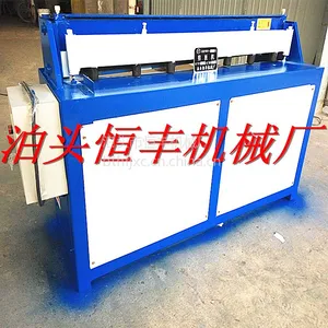 泊头恒丰机械供应专业快速冷成型Q11-1x2500电动剪板机